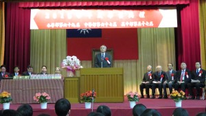 2016東京中華學校畢業典禮