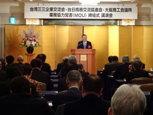 會長江丙坤進行專題演講