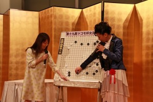 會中謝依旻也解說自己和吉原由香里對奕時的棋盤