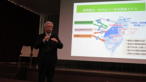 陳盛山局長推介中台灣觀光