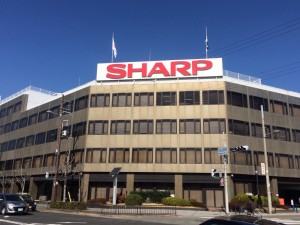 鴻海のシャープ買収が正式決定