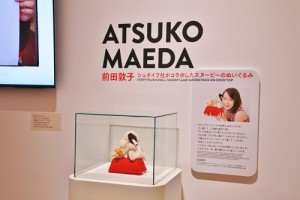 女星前田敦子最愛的史努比商品也陳列其中(©Peanuts)