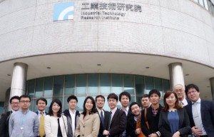 工業技術研究院を訪れた訪問団