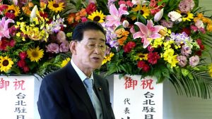 日台交流サミットin金沢の安達前実行委員長