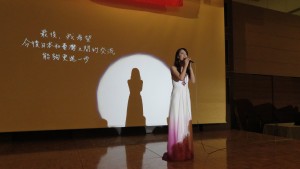 日本歌手真氣以中文創作感謝台灣