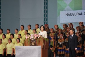 蔡英文今天正式宣誓就任中華民國第14任總統,並於慶祝大會上發表就職演說