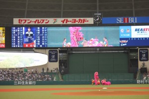 球場で台湾獅子舞も披露された