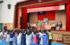 小學3年級在校代表分別用中日文,致詞歡迎小1新生和轉學生