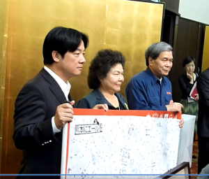 2)応援の書の贈呈