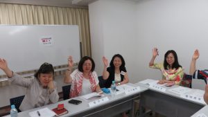 通過台灣人租屋專用保證委托申請書提案