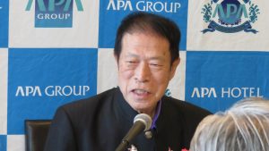 APA集團代表元谷外志雄談到經營目標 