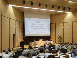 拓殖大學亦邀請該大學設置的台灣研究中心研究員玉置充子和台灣作家陳柔縉分享台灣日治時代的研究資訊