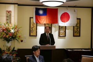 駐橫濱辦事處處長粘信士在會中重申台灣對南海主權的立場
