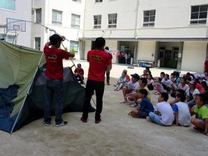 說明搭設帳篷方法