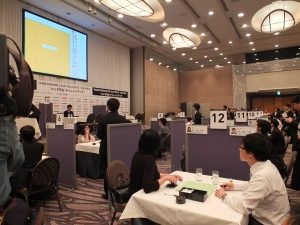 6か国・地域12ペアと、インターネット囲碁対局「パンダネット」の詰碁人工知能(AI)「死活の神様パンダ先生」との対局