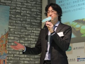 台北の深い魅力を紹介した東山さん