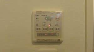多功能浴室乾燥機