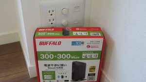 付免費WIFI分享器