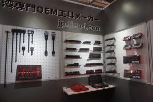 「台湾精品(=台湾ブランド)」を受賞している「TIEN-I」