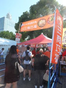 牛肉麺などの台湾料理も大人気