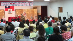關東地區僑領 信徒前來聽佛光山永固法師演講