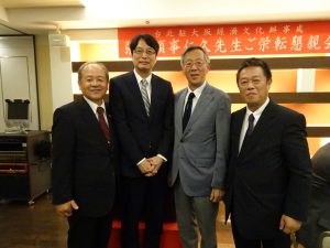 駐大阪辦事處處長張仁久(左2)與左起大阪中華總會會長洪勝信、神戶華僑總會會長陸超、京都華僑總會會長魏禧之合影