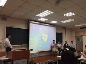 台北での発表の様子
