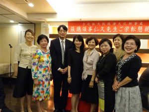 張處長伉儷(左3.4)與大阪中華總會婦女會