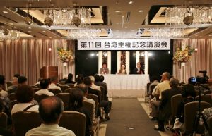 3位講師在現場回答民眾的提問