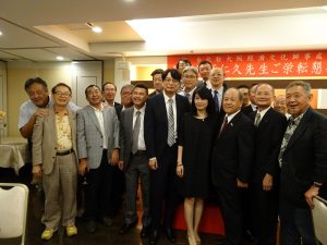 張處長伉儷與大阪中華總會理監事合影