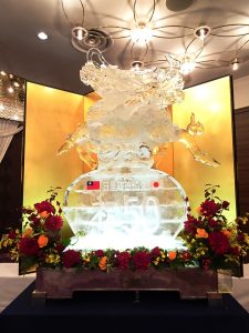 大型冰雕為祝賀會添光彩
