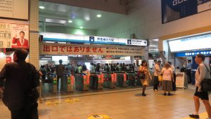 京急線在品川換乘