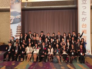 台湾観光局訪日団の観光業界の関係者ら(一部)