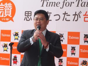 劉副局長は台湾がなぜ旅行に適しているか力説