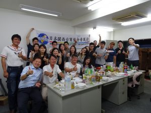 大合照