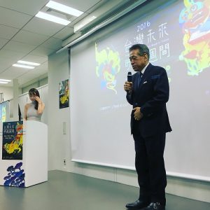 開幕式中東京電影節主席椎名保致詞