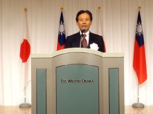 挨拶する台北駐大阪経済文化弁事処の陳訓養処長
