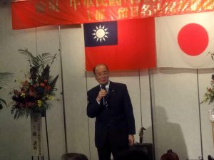 鈴木克昌・衆議院議員