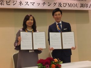 MRT株式会社と台湾壢新病院