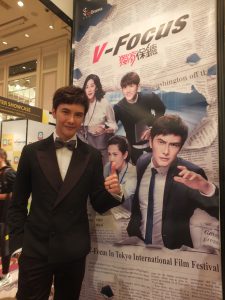 台湾ドラマ「独家保鑣(V-Focus)」のPRで来日した同ドラマ主演の謝佳見(メルビン・シア)