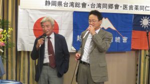 僑胞與日本友人高歌台灣流行歌曲