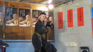 太極拳表演