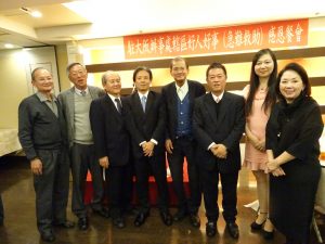 京、阪、神、名、四國各地僑領與處長陳訓養。僑領異口同聲表示、協助急難救助義不容辭。