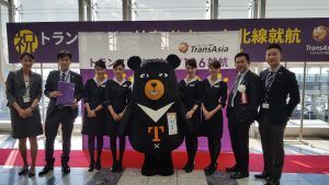 トランスアジア航空の職員及びCAと台湾観光局のオーベア