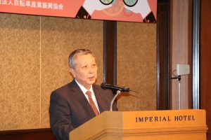 日本自行車協會常任理事吉川章致詞