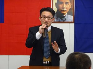 中國國民黨主席辦公室主任王智弘