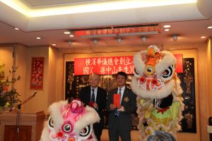 副代表郭仲熙(左)和會長羅鴻健(右)合影