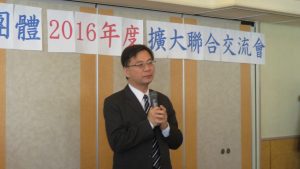 台北駐日經濟文化代表處教育組林世英組長認為社會問題不該質疑到教育上
