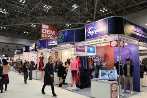 台灣區製衣工業同業公會和台灣區帽子輸出業同業公會展區。