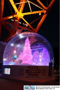 東京鐵塔下的航海王雪花水晶球彩燈